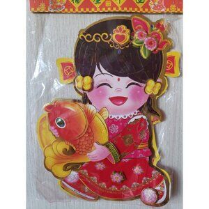 Chinese New Year Decoration Vintage 3D Double Sided Gold Foil Red Lucky Girl Boy